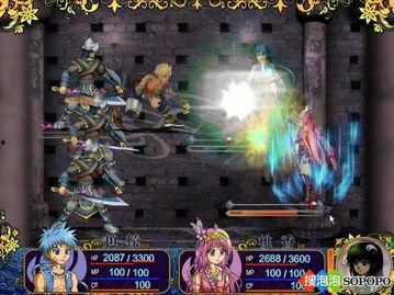 青焰无极爆料视频,神秘事件背后的真相  第1张