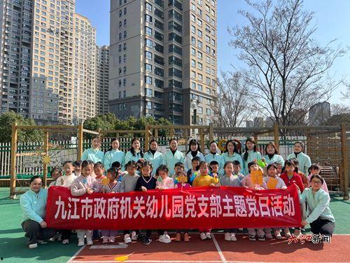 河南都市爆料幼儿园新闻,揭秘背后真相与反思 第2张 河南都市爆料幼儿园新闻,揭秘背后真相与反思 第2张